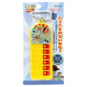 asdfkitty可愛家精品店 asdfkitty*黃色玩具總動員帶書包備忘鑰匙圈/防健忘-兒童上學前檢查書包.成人可檢查易忘物品-日本正版商品