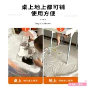 在臺出貨 兒童餐椅墊 吃飯防髒神器 寶寶椅地墊 一次性塑膠墊 防水防油 加厚透明