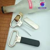 ♗☆客製化 【起瓶器】老紅酒 開瓶器 葡萄酒 開酒器 啤酒 啟瓶 起塞器 印LOGO 禮品 套裝 馬小小訂製