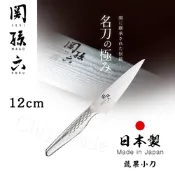 日本貝印KAI 日本製-匠創名刀關孫六 流線型握把一體成型不鏽鋼刀-12cm(蔬果小刀)