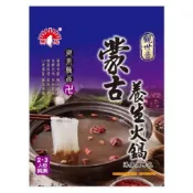 新光洋菜 素養生火鍋湯底調味包