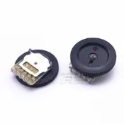 齒輪電位器 50K 16*2MM B503 雙聯 5腳 撥盤電位器 214-04112