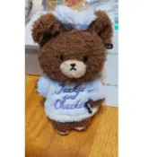 現貨 小熊學校 the bear's school 傑琪 玫瑰毛  毛絨 睡衣 幸運草 娃娃吊飾 掛件 背包吊飾