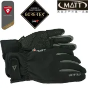 MATT 軍規GORE-TEX(24H)+軍用PRIMALOFT-GOLD防水防滑透氣觸控保暖專業手套AR-75/黑/L(戶外/滑雪/重機)