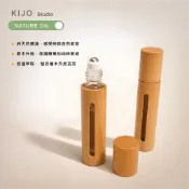 台灣檜木 精油 天然成分 檜木油 滾珠瓶  台灣檜木 隨身攜帶 舒緩 放鬆 天然精油【木城工坊 官方直營店】