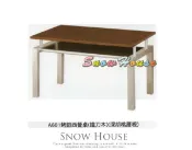 ╭☆雪之屋居家生活館☆╯R772-11 A601烤銀西餐桌/飯桌/咖啡桌/置物桌/鐵刀木色