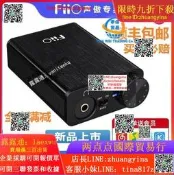 【可開統編發票和報價單】！FiiO/飛傲E10K TC小型耳放解碼壹體機PC電腦USB外置聲卡