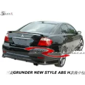 三菱GRUNDER NEW STYLE ABS H款後中包空力套件02-05