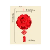 (店+)現貨 創意 新年 過年佈置 春節裝飾 繡球 _大號