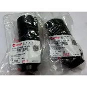 三陽原廠前避震器防塵套H6B(1組2個)規格:長135X上孔33X下孔48(mm)舊悍將/GT/心情/奔騰/迪爵/