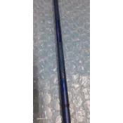 Daiwa 頂級中通磯釣竿 SX 1-53