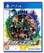 NO1百貨市場 索尼PS4遊戲片 彈丸論破V3 槍彈辯駁V3 彈丸3 繁體中文 全新/二手