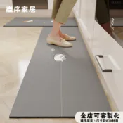 台灣出貨 可客製 灰色廚房地墊 矽藻土 吸水吸油 大尺寸 速幹止滑 軟式矽藻土地墊 長條 長型 防滑脚踏墊 珪藻土軟地墊