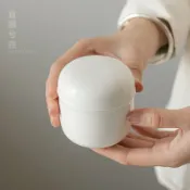 全球選品1館 生活百貨 白瓷茶葉罐羊脂玉家用密封罐胭脂罐小茶倉凝脂白茶具儲物罐禮