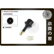 SPDIF數位光纖 方形 母座 轉 3.5mm 圓形 公頭 方轉圓頭 光纖線 轉換頭 光纖轉接頭 小齊的家