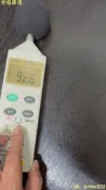 【麥蔻嚴選】CEM/華盛昌DT-8850專業型噪音計，成色看圖，不會測試，看好再拍，不好壞，出收不退