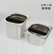 銀聯網日用品生活館 不銹鋼咖啡粉桶* 不銹鋼敲咖啡渣槽* 敲咖啡渣桶敲渣盒 小號