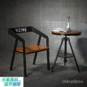 餐椅 實木椅子 鐵藝工業風 簡約靠背椅 咖啡廳 辦公室 餐廳扶手椅 實木材質 休閒椅 現代風格 餐桌椅搭配