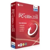 泓鼎科技電腦 ◎高雄◎ 歡迎議價 pc-cillin 2018 趨勢防毒軟體【勒索病毒最佳防護】【含稅+現貨】