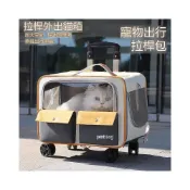(店+)【✨新款下殺✨】貓包寵物拉桿箱推車狗狗大空間外出便攜貓咪行李箱防應激揹包貓箱