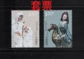 中國郵政套票 2007-3 石灣陶瓷郵票
