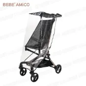 BEBE' AMICO-Z1/Z1i系列推車雨罩 附束口收納袋 / Z1推車遮陽篷