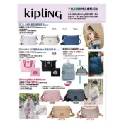 阿猴達可達 7-11限定 Kipling Callie 輕盈側背包 輕量拉鍊斜背包 摺疊收納大容量托特包 後背包 全新品