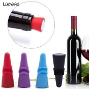 洛陽牡丹 紅酒瓶塞 葡萄酒瓶塞 不鏽鋼環保食品級矽膠瓶塞