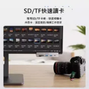 無限極台灣館 ORICO奧睿科臺式機桌面usb拓展塢usb3.2擴展集線器10Gbps多口轉接頭mac電腦轉換分線器帶音頻讀卡器
