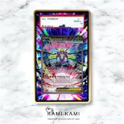 (KAMI KAMI 現貨)超級基格爾德sar Psa擴散式卡殼 Psa 基格爾德sar Z神sar Z神