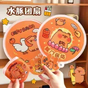 現貨 可愛卡皮巴拉隨身摺疊迷你扇子 可愛水豚 外出小物 摺疊扇 附收納袋