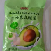 可開發票 免運包郵泰國進口YOYO牌軟糖熱帶水果汁草莓果莓橡皮綜合味糖果