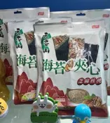 元本山 海苔堅果夾心 芝麻核桃 40g x 1包 (A-029)
