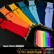 極速出貨 彩扣快拆矽膠錶帶 Apple watch 適用 46 42 41 40 mm DW三星CK華米動手錶皮錶帶手錶