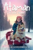 【三民網路書店】Ataman: The Dog Prince 作者：Nikolai Gordonovich