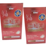 美孕佳 美孕佳血紅素A+膠囊 10粒/盒 ∆嚴選二價鐵 ∆好吸收 ∆氣色佳 產地：台灣  黃金初乳多肽8包/盒
