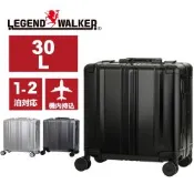 日本LEGEND WALKER 1513-38-16吋 鋁合金行李箱