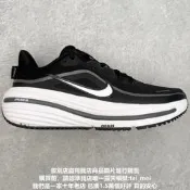 Nike Zoom Winflo 12 舒適減震防滑低筒跑步鞋 慢跑鞋 HV9272-002