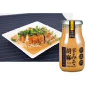 ❤️好食誌 - 嚴選❤️ 日本 雪國 香辣 胡麻醬 265g道地日式風味 胡麻醬 超好吃真心不騙小心一接一口停不下來