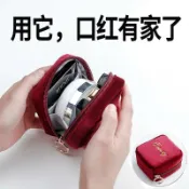 協貿國際日用品生活3館 包包里面的小收納包內置袋內膽隔層袋大包分隔袋旅行整理收納小包