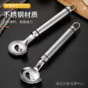 🎇可開發票✨不銹鋼削麵刀削麵器削麵飯店專用傢用新手削麵刀耐用不銹鋼刀#免運
