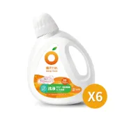 居家生活便利購 橘子工坊 天然無香精制菌洗衣精-洗淨病毒升級版(1800ml) X6瓶｜免運｜