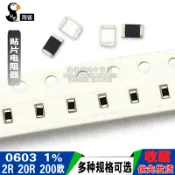 協貿國際日用品生活11館 0603貼片電阻1% 2 20R 200歐 3K 30歐姆 300K 3.3M 33Ω 330 49.9