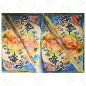 冷凍龍蝦風味舞沙拉 【每包250公克和500公克】《大欣亨》B171034