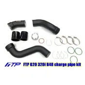 MZ GARGE FTP 強化金屬渦輪管 BMW G20 G21 320i 氣冷 20i 渦輪管 吸氣管 鋁合金 台灣