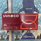 🔹兩入以上現折🔹葡眾 甜味餐包🔹一盒30包 🔸當日出貨🔸正品公司貨🔸效期最新版20270528