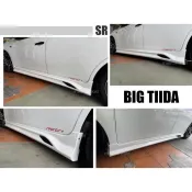 超級團隊S.T.G NISSAN BIG TIIDA 13 14 15 2013 年 SR版 側裙 含烤漆