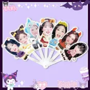 🌸好物上新🌸babymonster李茶仁申廈藍七折扇子 摺疊扇 演唱會應援周邊應援