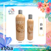 💈𝓟𝓦 𝓗𝓪𝓲𝓻💈 ❧ABBA 凱蔚☙ 白藥護髮素 美國進口🇺🇸 燙染髮 深層護髮 抗氧化 保濕護色固捲 946ᴍʟ🤎