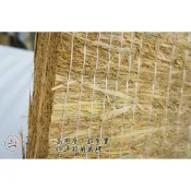 【弓城弓箭館 】3*3尺榻榻米箭靶-加密 9~10kg 塌塌米射箭靶 弓箭用榻榻米 稻草箭靶 稻草靶